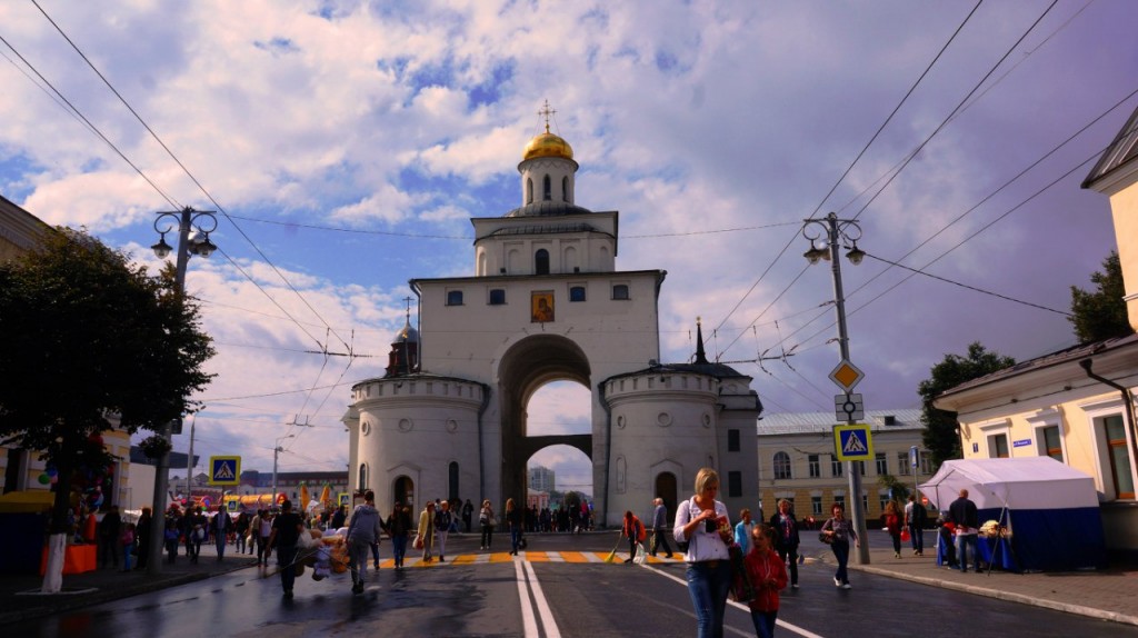 19 День Города во Владимире 2015