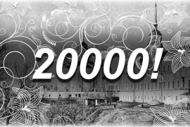 20000 участников в группе Книга-журнал Владимирской области