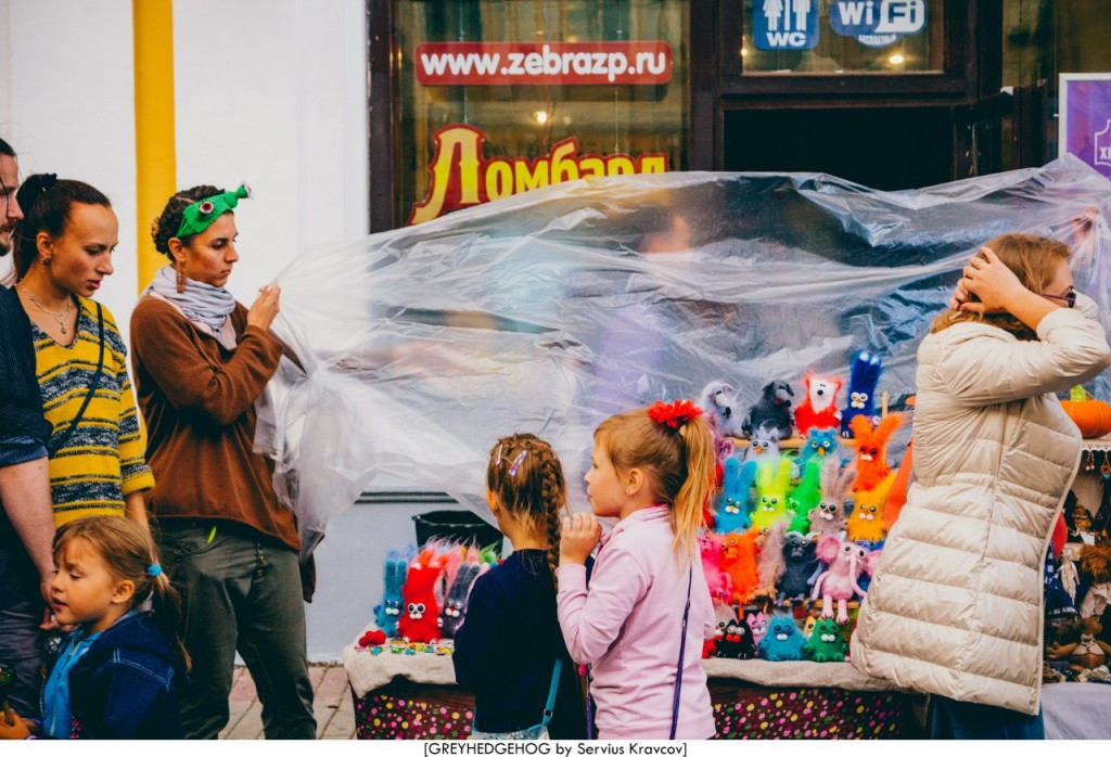 День города Владимира 2015 с перерывами на дожди 24