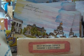 Разные ништяки с Владимирской символикой