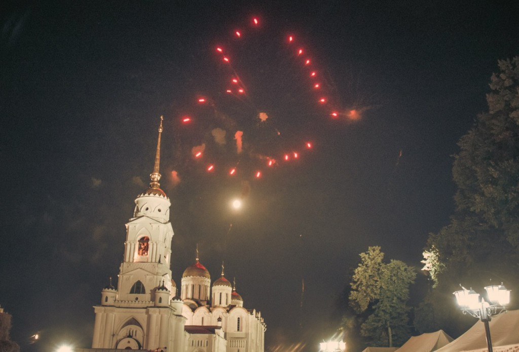 Салют на день города 2015 во Владимире 02