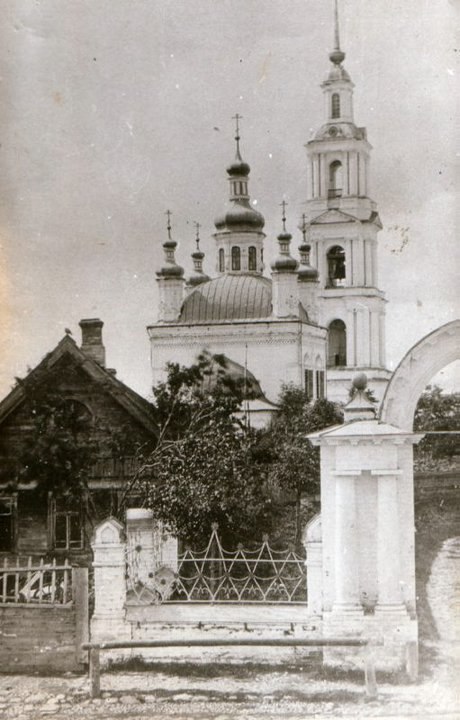 Город Юрьев-Польский на старой открытке 04