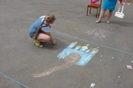 Карабаново. Конкурс детского рисунка на асфальте