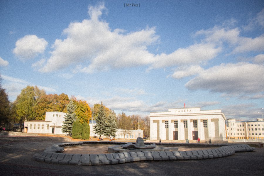 Центральный парк города Владимира