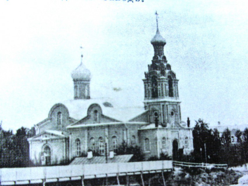 Церковь Феодоровской иконы Божией Матери (Ковров) 01
