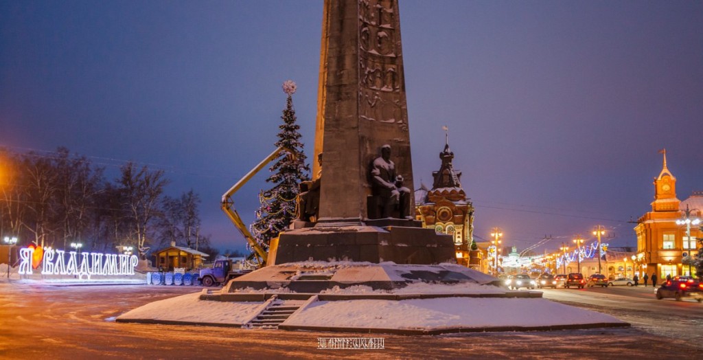 Новогодняя ёлка во Владимире 2015-2016 01