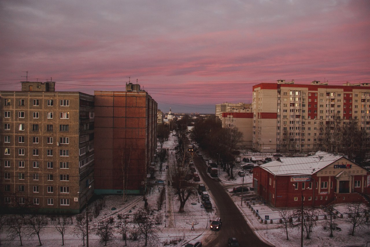 Фото Рассвета Из Окна