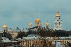 Вид на город с колеса обозрения