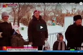 Эвакуация с неисправного колеса обозрения во Владимире (Первый канал)