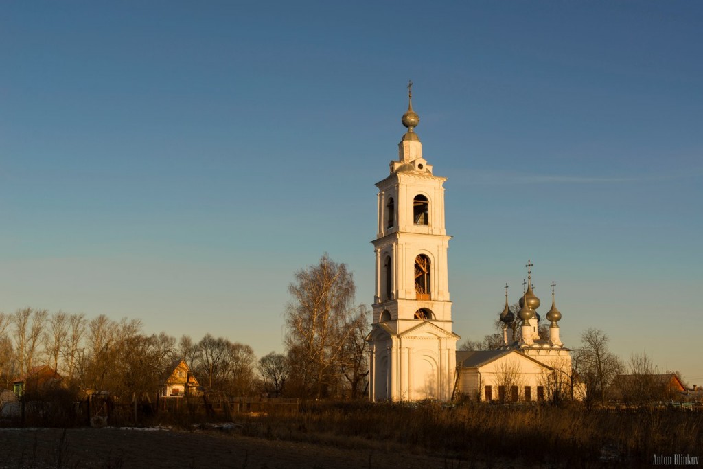 Церковь Архангела Михаила в с. Бабаево Собинского р-на