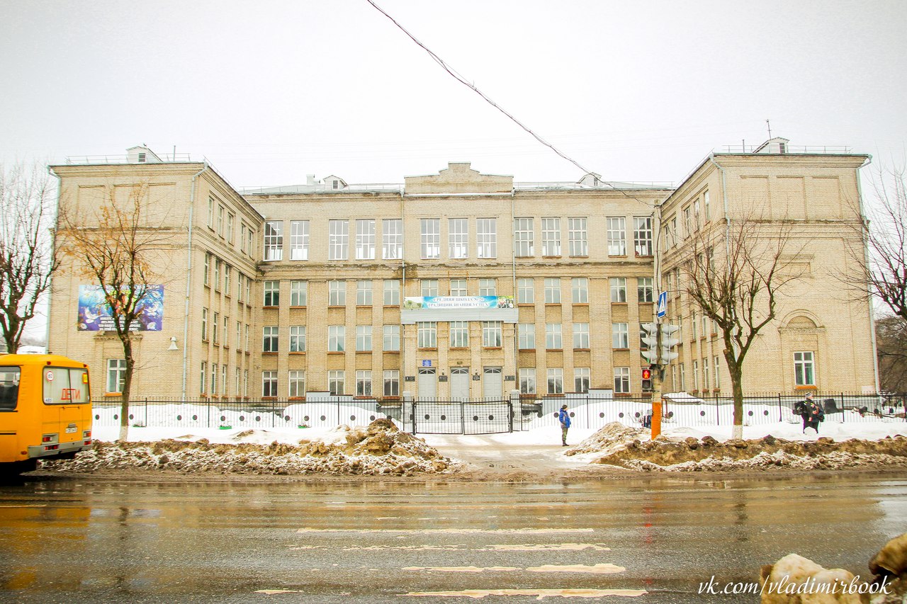 Школы Мурома Фото