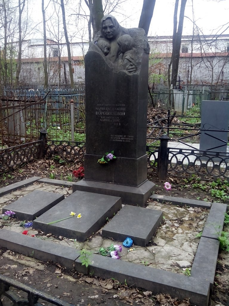 Князь-Владимирское кладбище во Владимире. Обзор Кирилла Климова 06