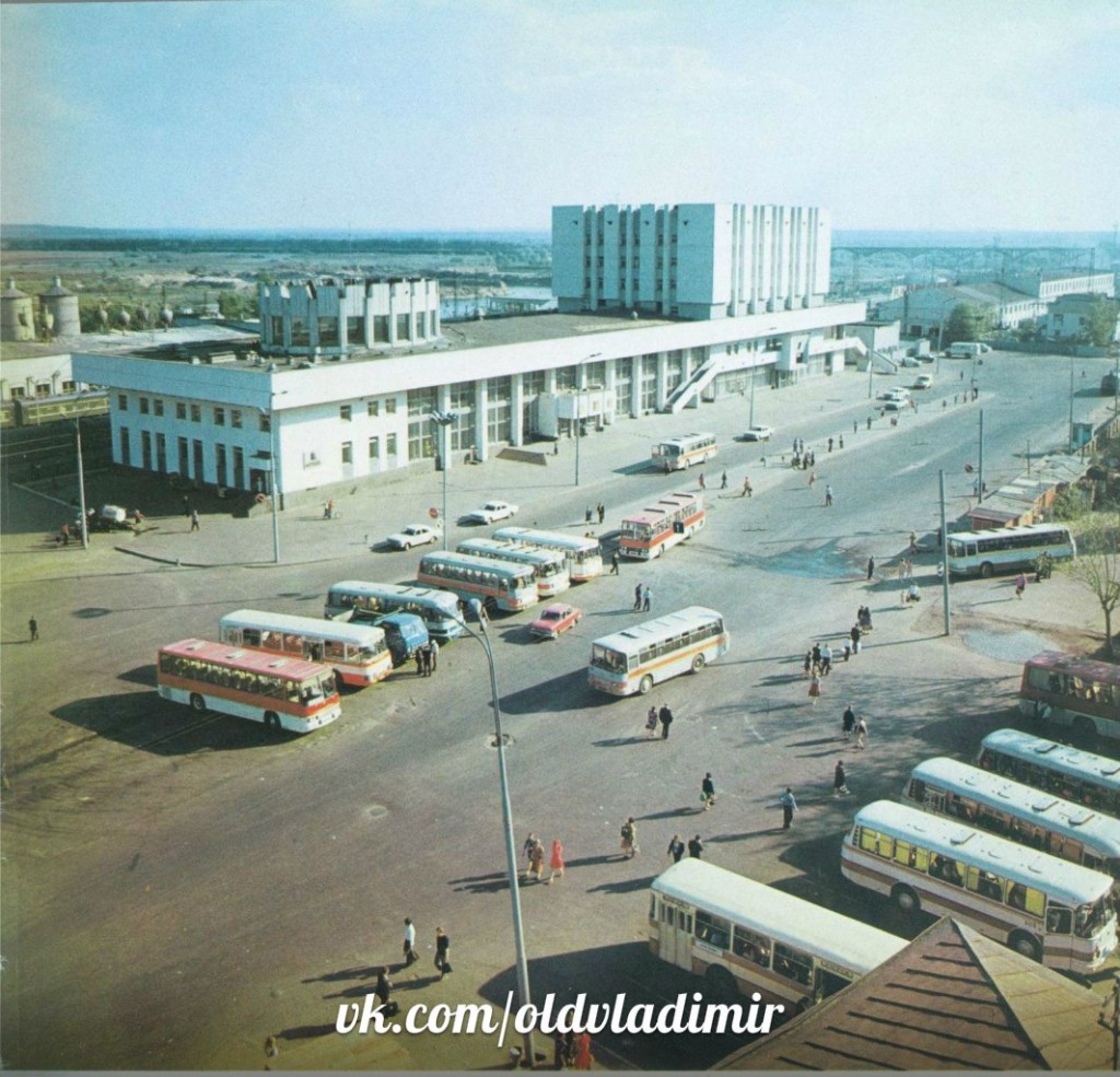 Вокзальная площадь 1980-е