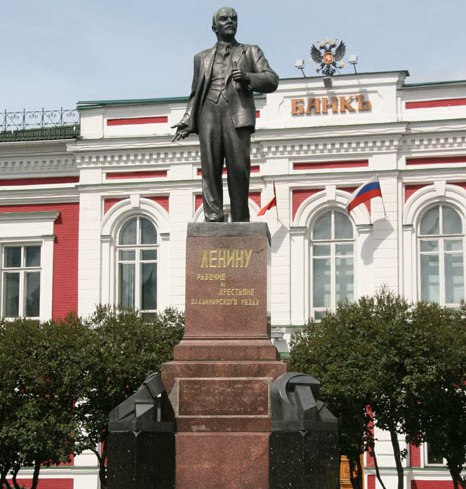 История памятника Ленина во Владимире 02