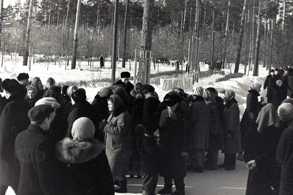 Масленица в городе Коврове в 60-е годы прошлого века 09