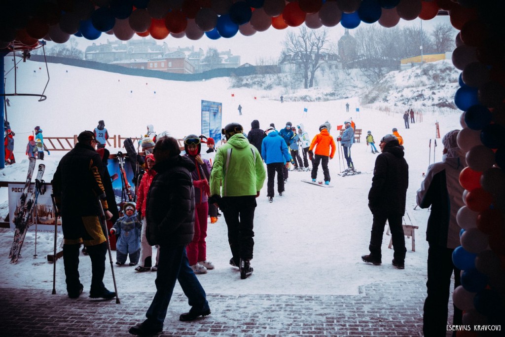 Первенство по горным лыжам на Студеной горе 25