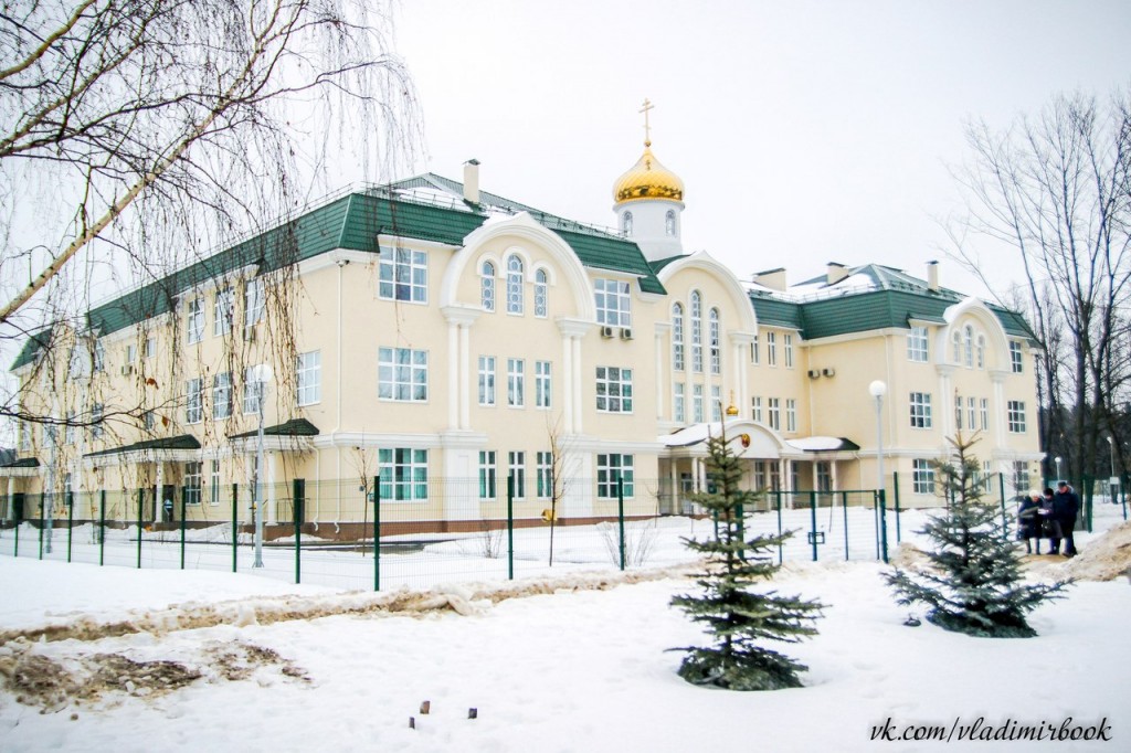 Православная гимназия имени Преподобного Илии Муромца в Муроме