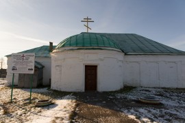 Церковь Николая Чудотворца, ц. Успения Пресвятой Богородицы (Кольчугинский район)