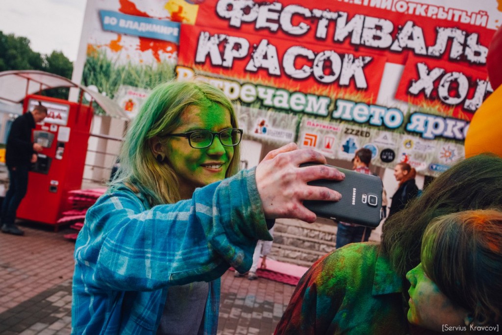Как прошел фестиваль красок Холи во Владимире (2016) 03