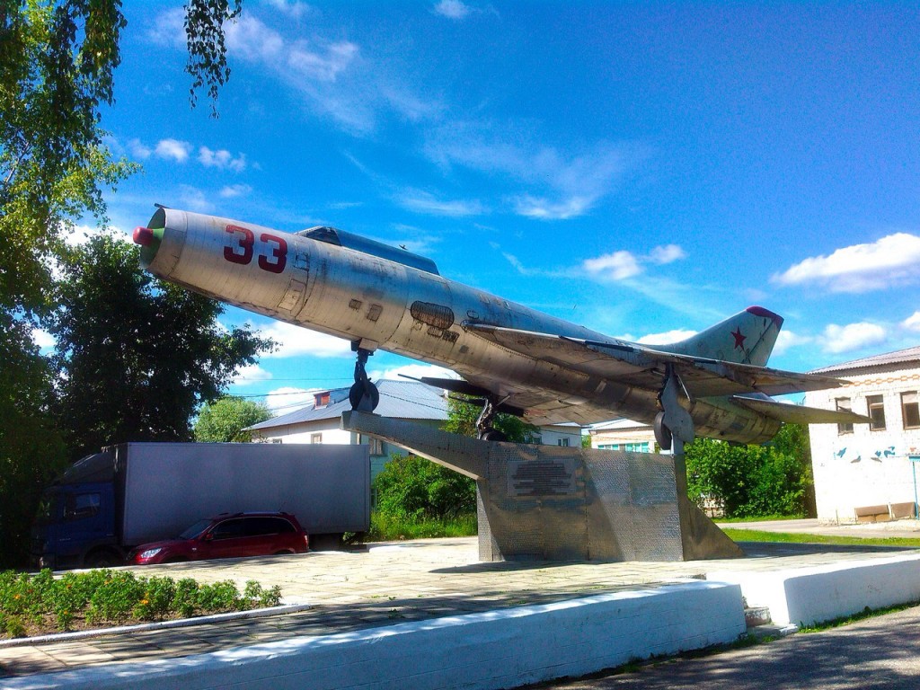 Красная Горбатка Магазины