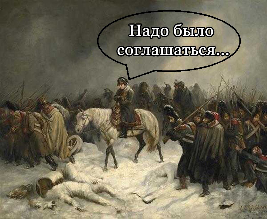 Владимирский губернатор и Наполеон