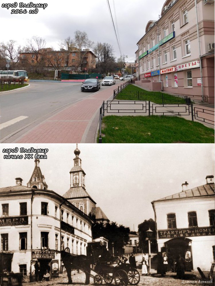Около 100 лет назад улица, которая вела от вокзала в город, выглядела совсем иначе
