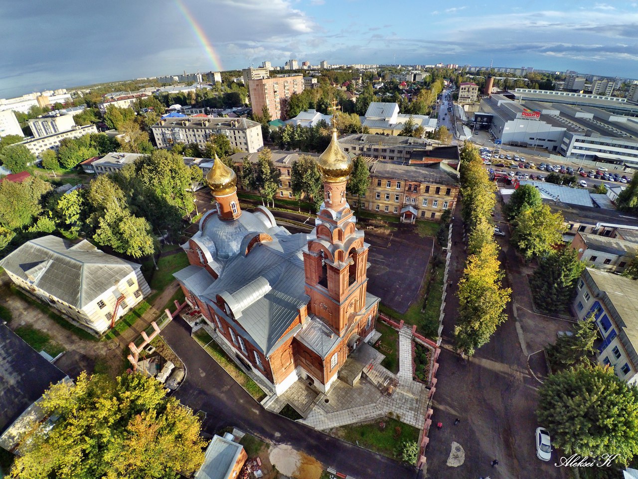 Ковров википедия