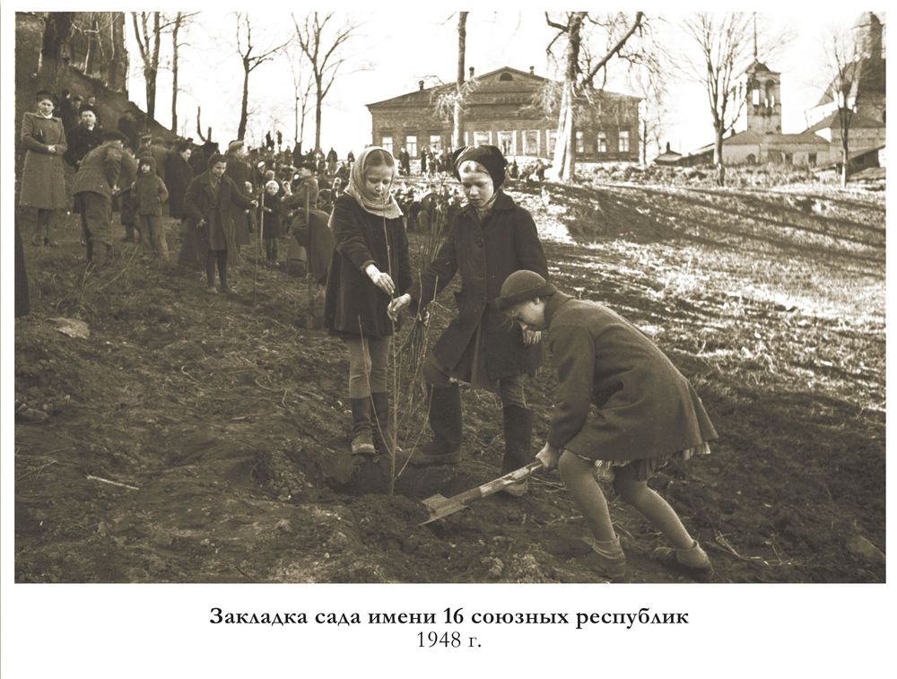 В 1944 г. город Владимир стал центром Владимирской области 02