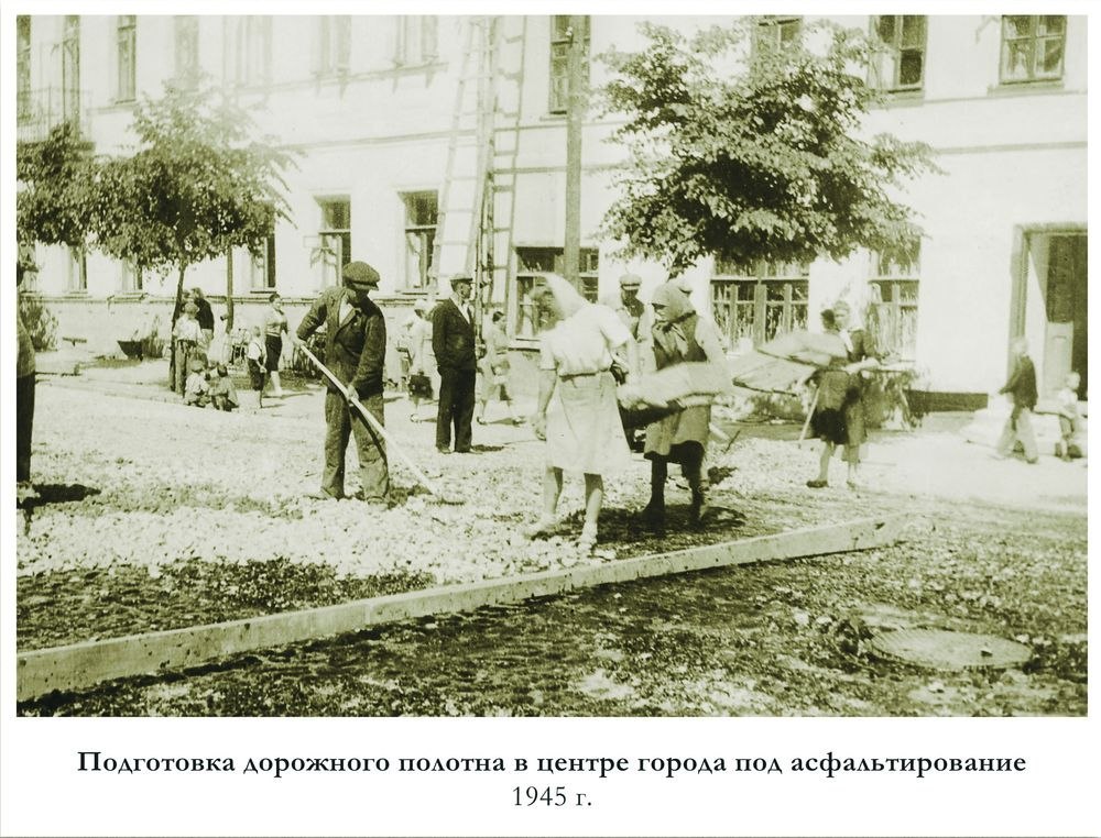 В 1944 г. город Владимир стал центром Владимирской области 04