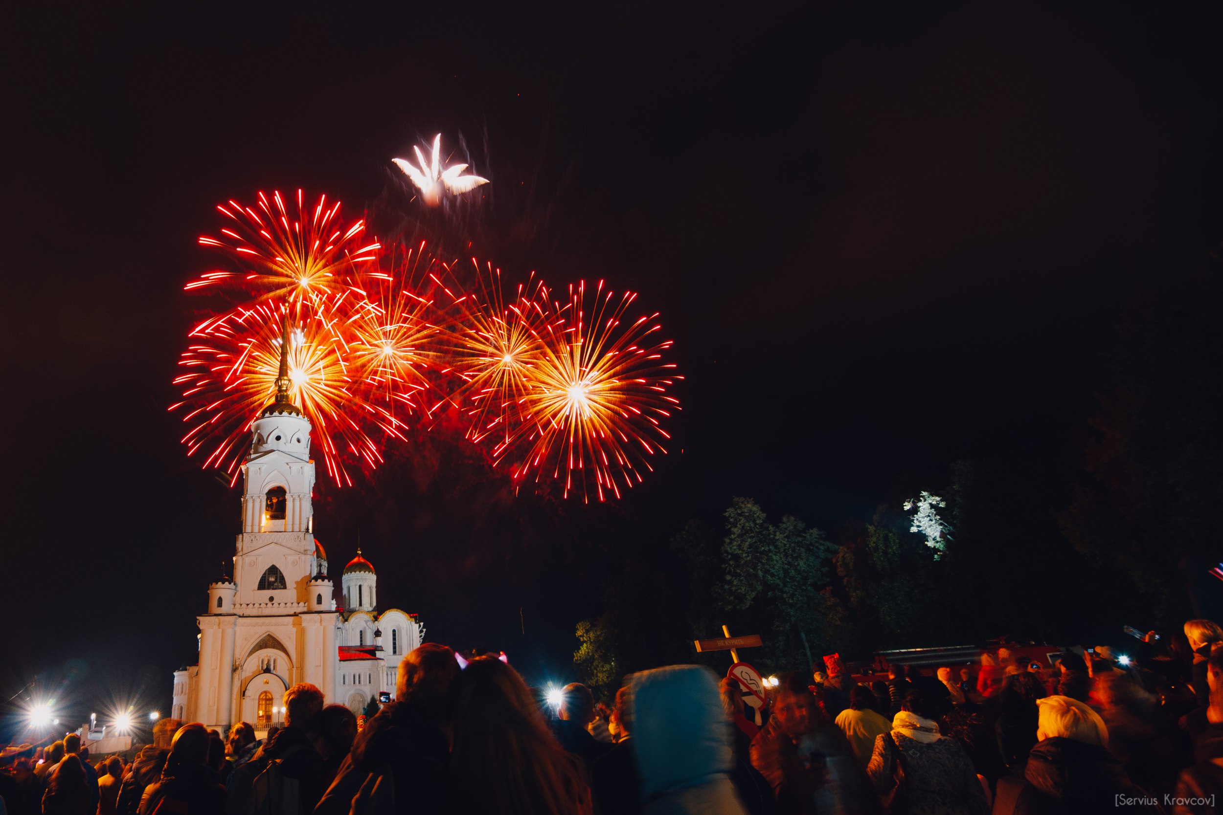 день города 2016 владимир фото
