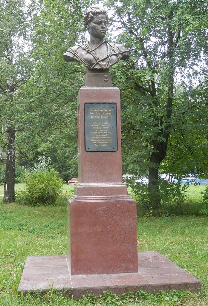 Памятники Коврова 04