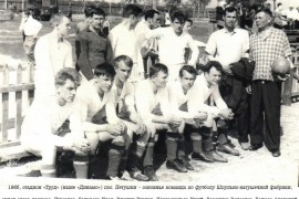 Немного истории футбола города Петушки на старых фото