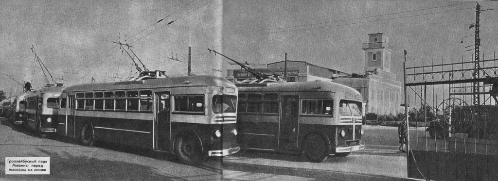 Фото старых троллейбусов города Владимира 128