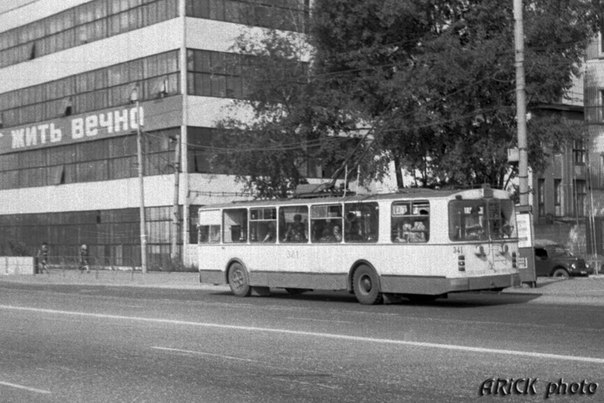 Фото старых троллейбусов города Владимира 57