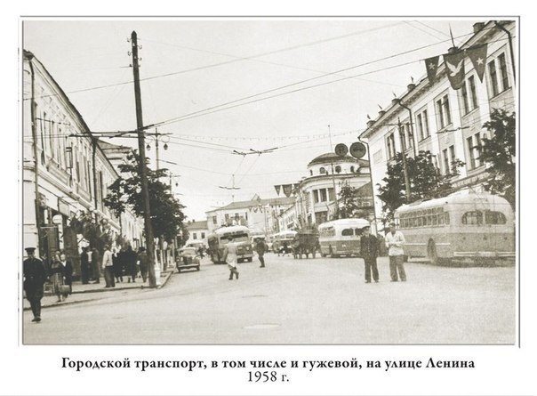 Фото старых троллейбусов города Владимира 89