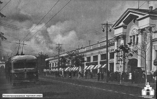 Фото старых троллейбусов города Владимира 98