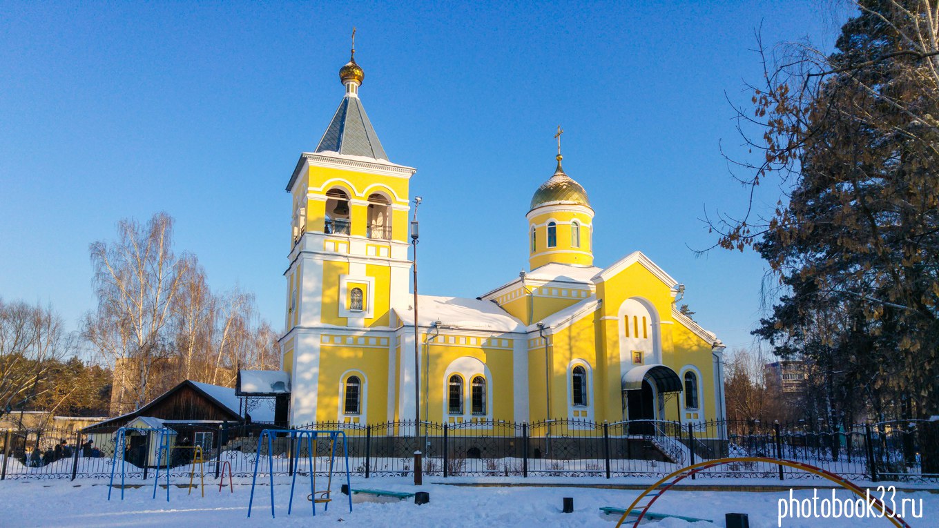 Вербовский карта муром