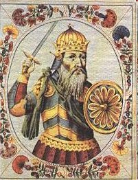 Великий князь киевский Святослав I Игоревич
