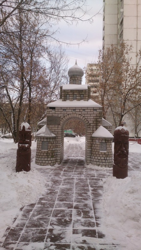 Копия золотых ворот в Москве