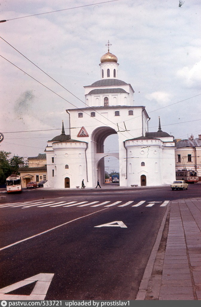 Московская улица (ныне Дворянская улица) Золотые ворота 1983, Россия , Владимирская область, Владимир