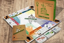 Книга-журнал Владимирской области: добавь друзей и получи приз