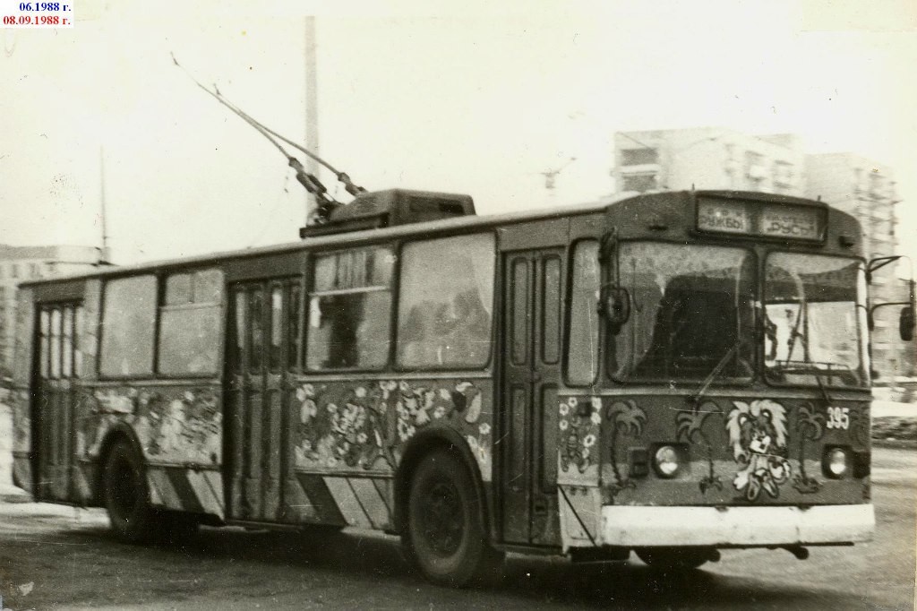 Владимирский троллейбус 1950 - 1980-х гг. 05