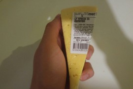Сыр муромский тамбовского производства