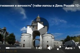 Праздничный вело-рейд из Лакинска во Владимир и обратно