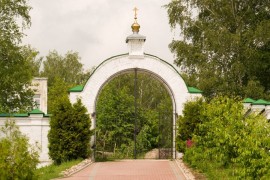 Небылое, Успенский Косьмин мужской монастырь