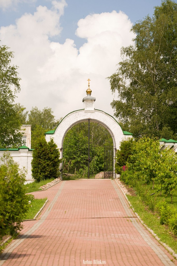Небылое, Успенский Косьмин мужской монастырь