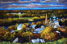 Картины с выставки «Водный путь. Россия» Вячеслав Пешкин «Золотая осень в Гороховце»
