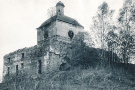 Церковь Церковь Иоанна Предтечи (1778), Собинский район