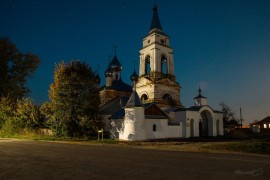 Церковь в селе Троицкое-Татарово