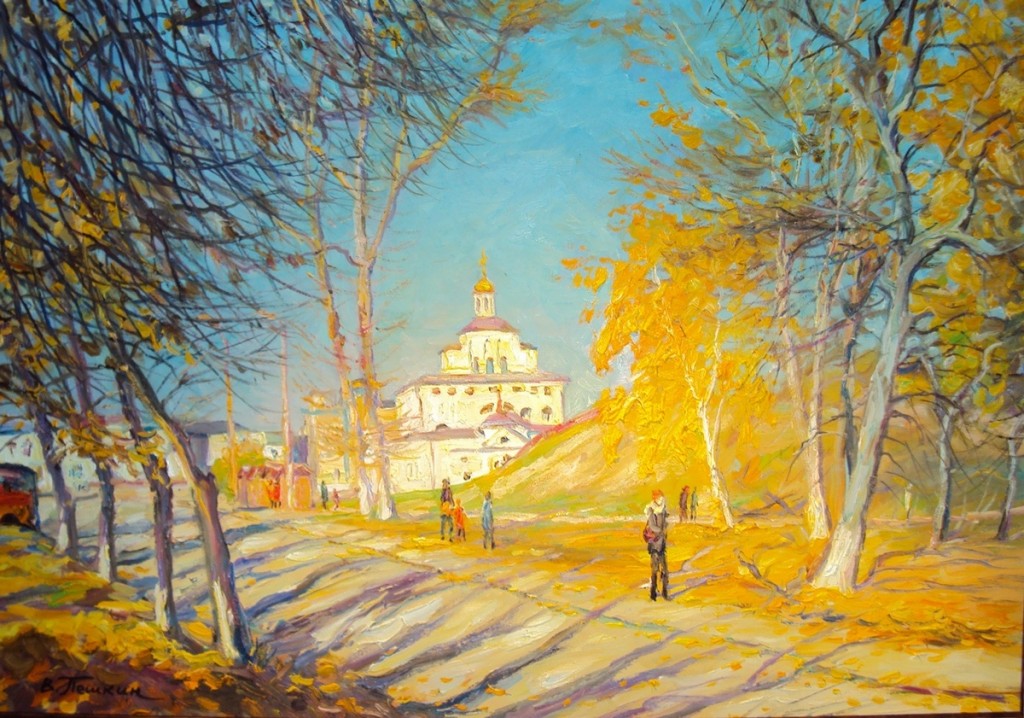 Картины с выставки Владимирские сезоны